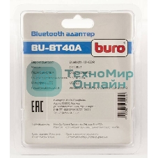 Адаптер USB Buro BU-BT40A Bluetooth 4.0+EDR class 1.5 20м черный