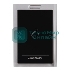 Считыватель карт Hikvision DS-K1101M уличный