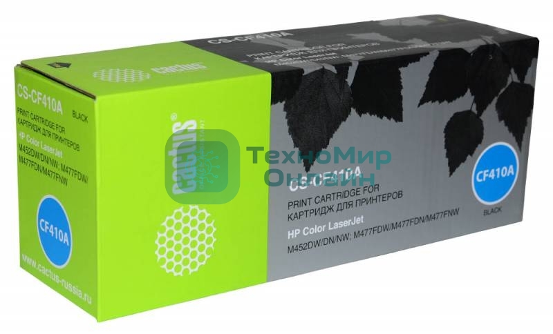 Картридж лазерный Cactus CS-CF410A черный (2300 стр.) для HP LJ M452DW/DN/NW, M477FDW/M477FDN/M477FNW