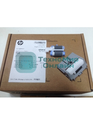 Комплект роликов (для лотков 2,3,4,5) HP LJ M506/M527 (F2A68-67913)