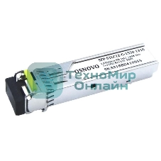 Модуль Osnovo SFP-S1LC12-G-1550-1310