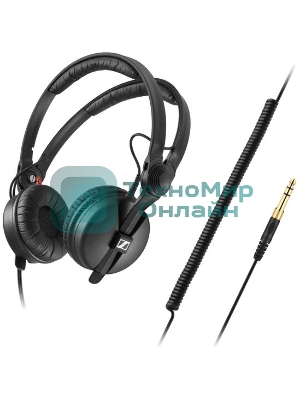 Проводные наушники Sennheiser HD 25 PLUS черный, накладные, Jack 3.5 мм