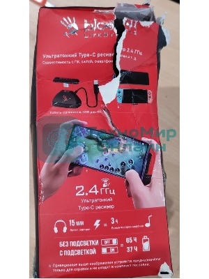 (Поврежденная упаковка) Наушники с микрофоном A4Tech Bloody MR720 черный мониторные BT/Radio оголовье (MR720 BLACK)