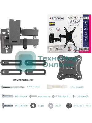 Кронштейн для телевизора Kromax CORBEL-5 черный 15