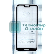 Защитное стекло 