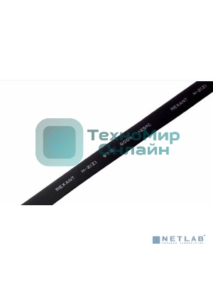 Термоусаживаемая трубка Rexant 7,0/3,5 мм, черная, упаковка 50 шт. по 1 м