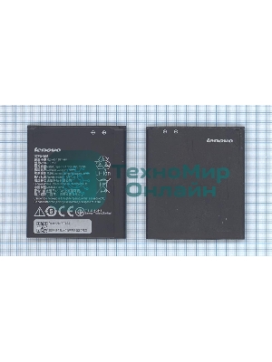 Аккумулятор (батарея) для Lenovo A1000, A2580, A2860, A2010, A1010, A2016 (BL253)