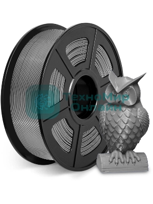 Пластик для принтера 3D Cactus CS-3D-ABS-1KG-GREY ABS d1.75мм 1кг 1цв.