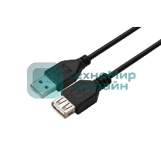 Кабель GoPower удлинитель USB2.0 (m)-USB (f) 1.5м ПВХ черный в пакете (1/200)