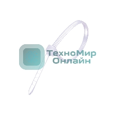 Стяжка нейлоновая Exegate EX253850RUS неоткрывающаяся CV-200W, 200 мм, упак. 100 шт белая