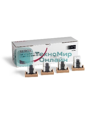 Картридж со скрепками Xerox 008R12925 (комплект 4X5000шт) для Xerox WCP C2128/2636/3545/DC250, буклетм.4110