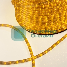 Дюралайт Neon-night LED, постоянное свечение (2W) - желтый, 36 LED/м, бухта 100м