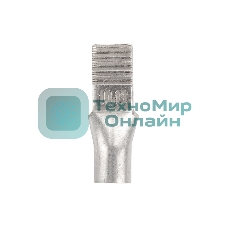 Наконечник штифтовой Rexant медный луженый НШМЛ 10-5,5х13 (10 мм² - Ø5,5 мм) (в упак. 50 шт.)