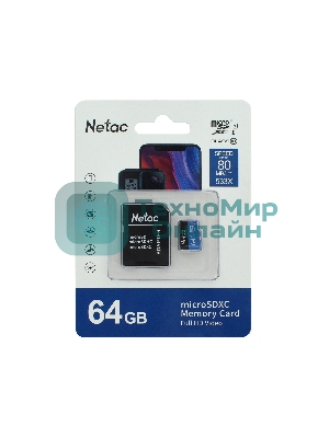 Флеш карта microSDHC 64Gb Netac P500 NT02P500STN-064G-R (с SD адаптером) 80Mb/s