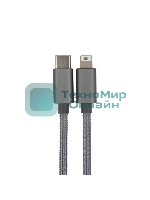 Кабель Rexant Type-C - Lightning PD/1м/nylon/gray