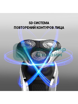 Электробритва PMR 0307RС wet&dry PRO 5 blades+ электрическая (Polaris), черный/хром