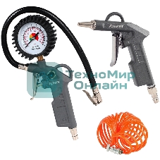 Набор пневмоинструмента Patriot KIT 3C, 3 предмета+3 сопла