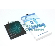 Аккумуляторная батарея Amperin для Xiaomi 5X (BN31) 3000mAh 3,85V