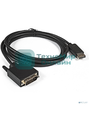 Кабель-переходник ExeGate EX284908RUS DisplayPort -DVI ExeGate EX-CC-DPM-DVIM-1.8 (20M/25M, 1,8м, экран)