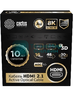 Кабель аудио-видео Cactus CS-HDMI-AOC-2.1-30 HDMI (m)/HDMI (m) 30м. позолоч.конт. черный