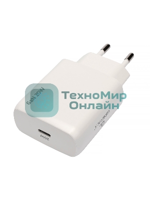 Зарядное устройство Cablexpert MP3A-PC-59, 20Вт GaN, 3А, QC4.0/PD, 1xType-C, белый, пакет