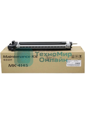 Сервисный комплект Kyocera MK-4145 1702XR0KL0