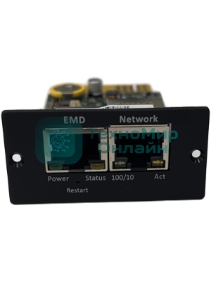 Плата управления Smartwatt SNMP-MINI CARD 3 (4512020450005)