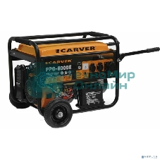 Электрогенератор бензиновый Carver PPG-8000Е, 6.5 кВт, 78 дБ, 88 кг