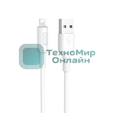 Кабель USB 2.0 HOCO X25, AM/Lightning M, белый, 1м