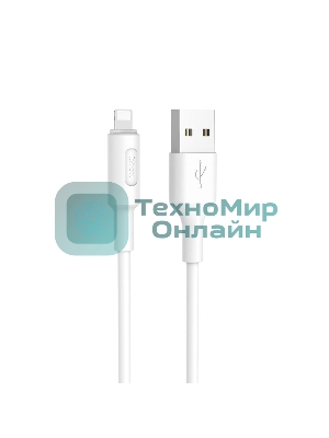 Кабель USB 2.0 HOCO X25, AM/Lightning M, белый, 1м