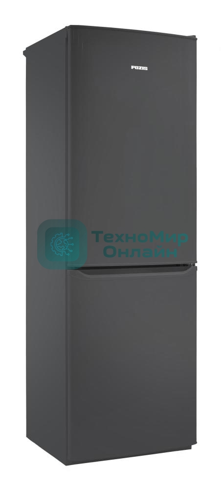 Холодильник Pozis RK-139 графит двухкамерный 188/97 л морозилка снизу