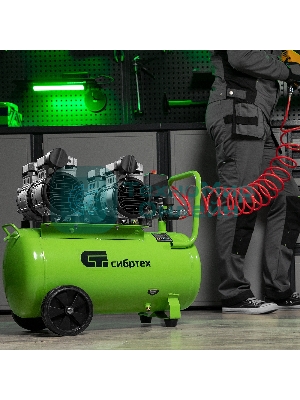 Компрессор безмаслянный малошумный Сибртех МБ 2000/50, 2000 Вт, 50л, 300 л/мин