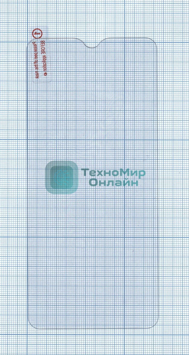 Защитное стекло для Samsung Galaxy A10