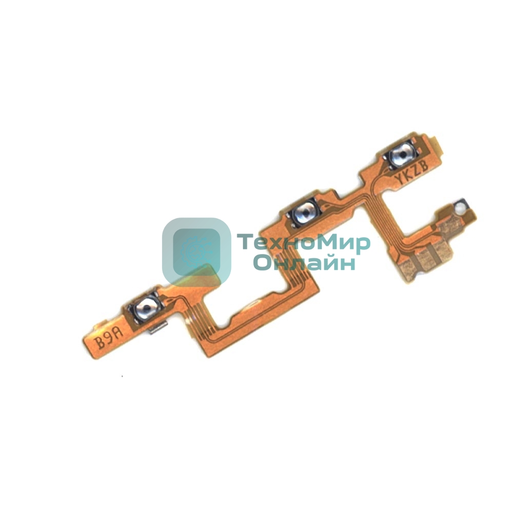 Шлейф кнопки включения и громкости для Huawei Honor 20 Pro