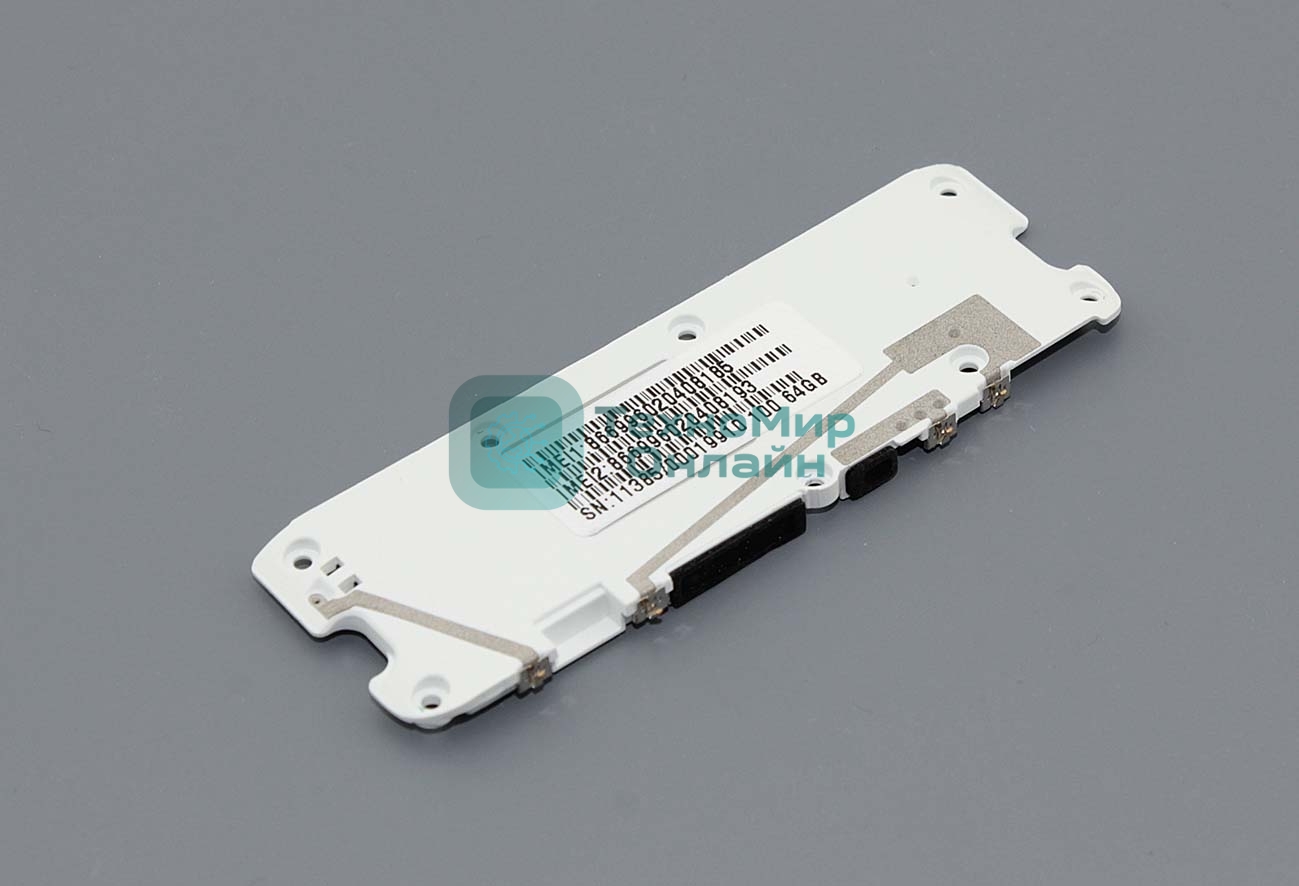 Полифонический динамик (Buzzer) для Xiaomi Mi Note