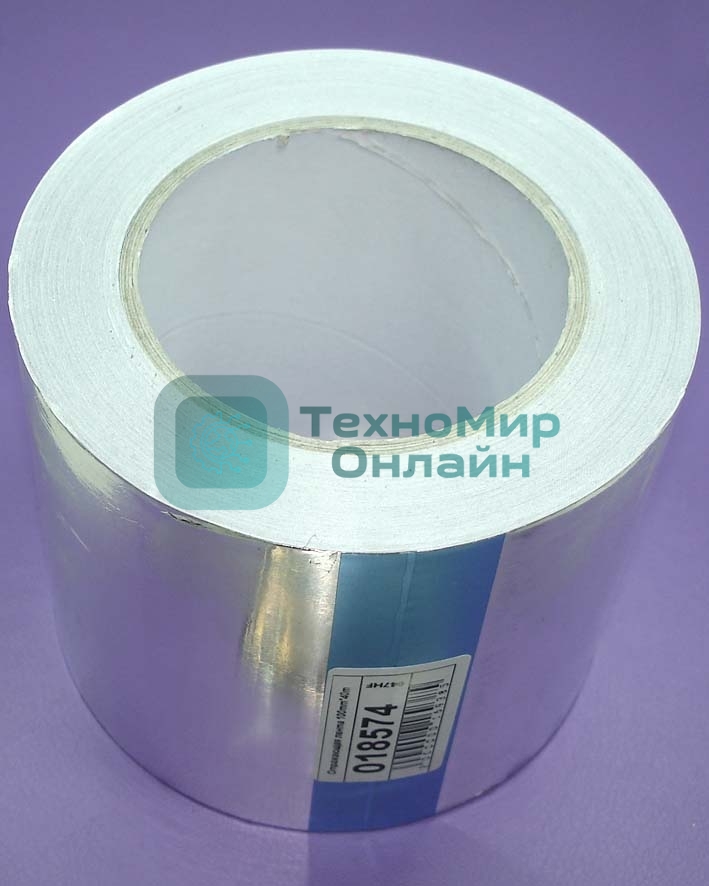 Отражающая лента 100mm*40m