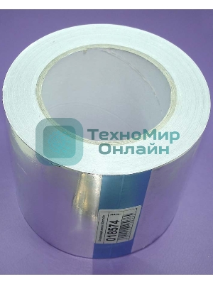 Отражающая лента 100mm*40m