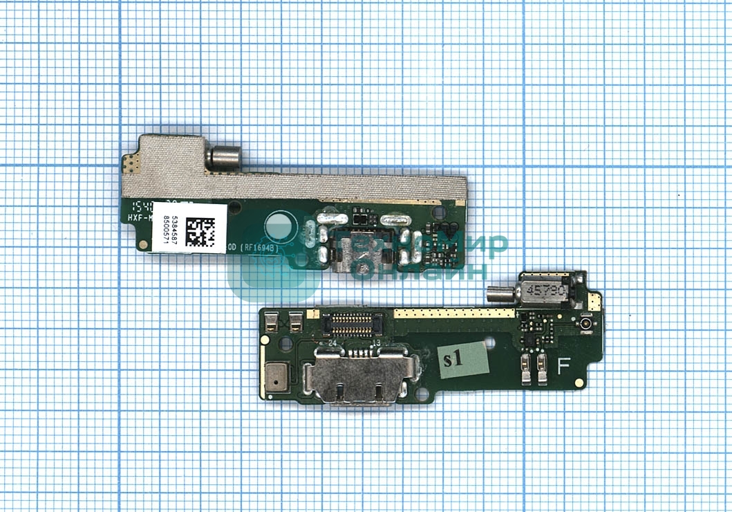 Шлейф разъема питания с микрофоном для Sony Xperia XA F3112