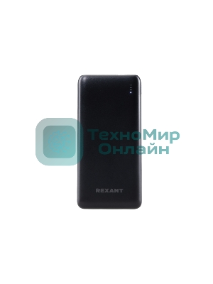 Портативный аккумулятор Rexant Power Bank (аккумуляторная батарея) 10000 mAh с Quick Charge и Power Delivery, черное