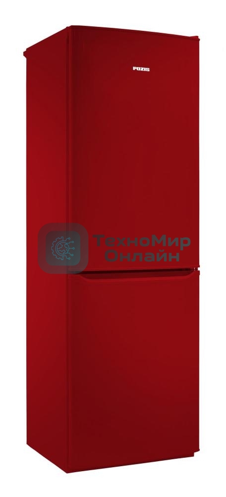 Холодильник Pozis RK-139 A рубиновый двухкамерный 188/97 л морозилка снизу