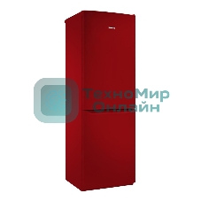 Холодильник Pozis RK-139 A рубиновый двухкамерный 188/97 л морозилка снизу