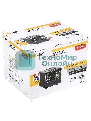 Стабилизатор напряжения переносной IEK IVS21-1-003-13 HUB 3кВА