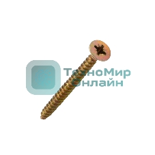 Саморез универсальный Kranz 5х60, желтый цинк, короб (100 шт./уп.)