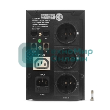 Источник бесперебойного питания CROWN ИБП CMU-SP800EURO 800VA, металл,1x12V/9AH, розетки 3*EURO+1*IEC bybas CM000001492