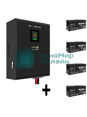 Комплект источника бесперебойного питания Exegate EX296005RUS + батарея 200Aч EX282991RUS 4шт (инвертор, синус, для котла, настенный) ExeGate FineSine SX-7000.LCD.AVR.2SH.T <7000VA/5000W, чистая синусоида, цветной LCD-дисплей, AVR, 2*Schuko+клеммы, линейно-интерактивный, крепление настенное, черный> + батарея ExeGate DT 12200 (12В, 200А·ч) 4шт