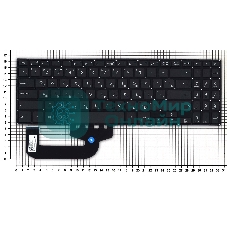 Клавиатура для ноутбука Asus X507 черная
