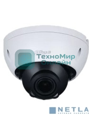 Уличная купольная IP-видеокамера Dahua 2Мп; 1/2.8” CMOS; моторизованный объектив 2.8~12 мм; механический ИК-фильтр; чувствительность 0.008лк@F1.7; сжатие: H.265+, H.265, H.264+, H.264, MJPEG; 2 потока