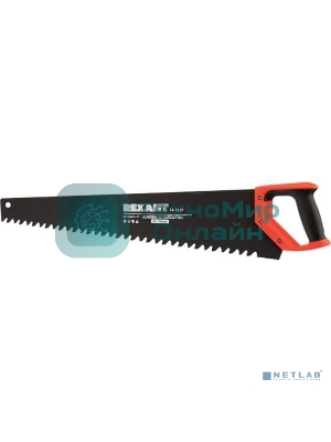 Ножовка по пенобетону Rexant 700 мм, защитное покрытие, твердосплавные напайки на зубья, двухкомпонентная рукоятка
