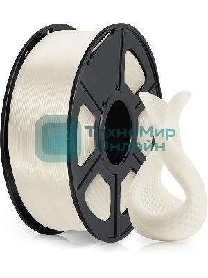 Пластик для принтера 3D Cactus CS-3D-ABS-1KG-NATURA ABS d1.75мм 1кг 1цв.