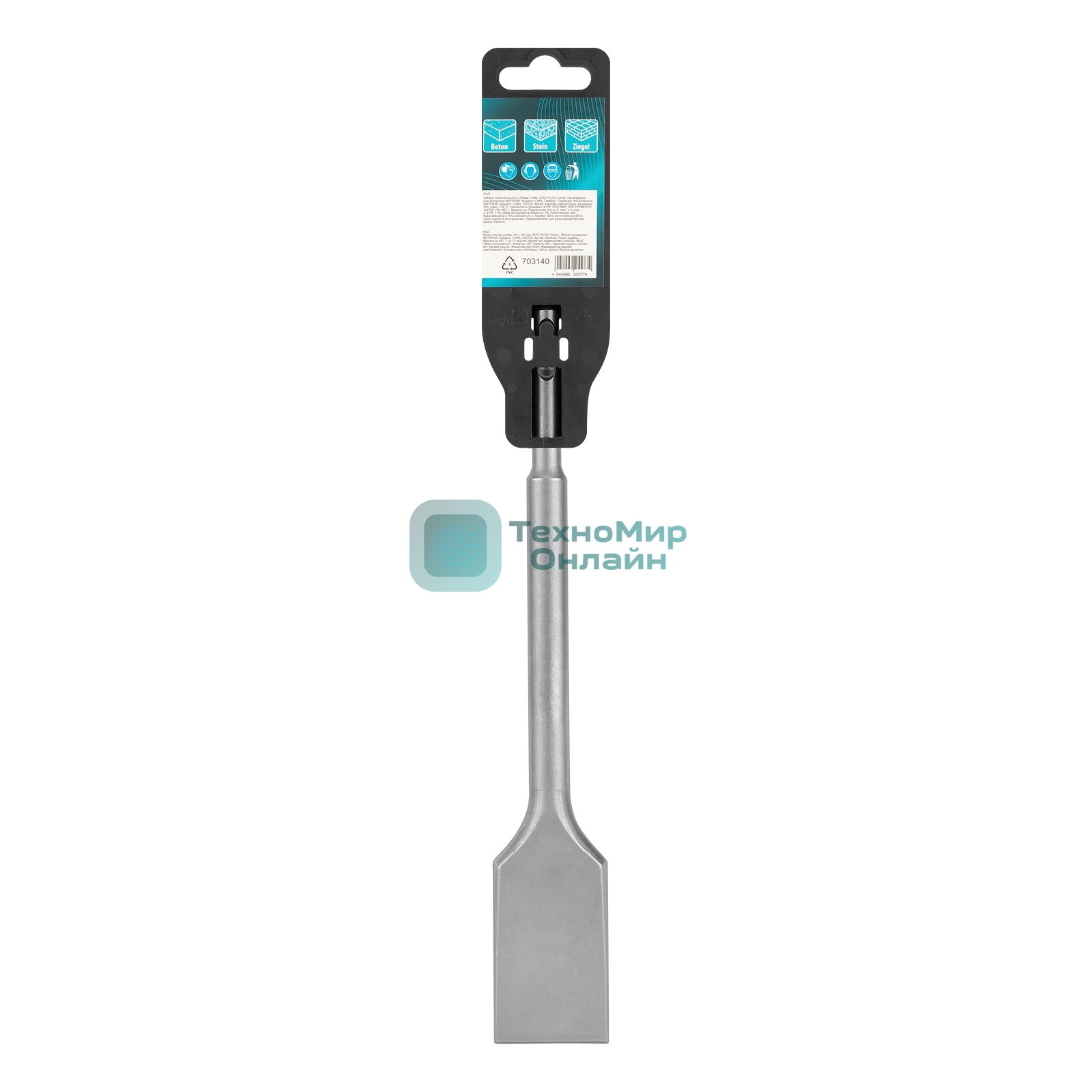 Зубило лопаточное 40 х 250мм, CrMo, SDS PLUS Gross